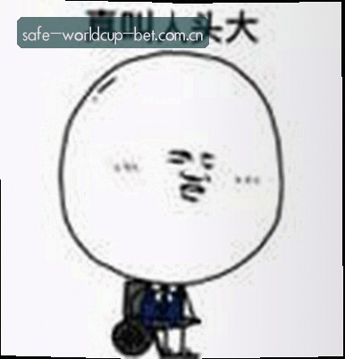 郑鑫