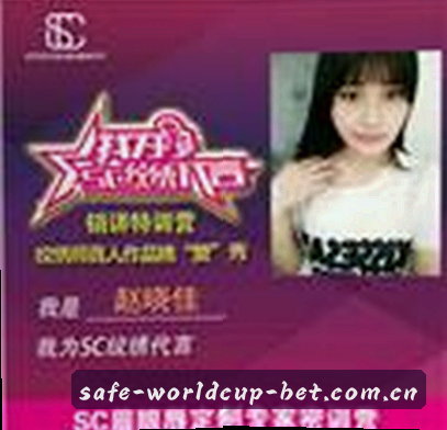 吴迪